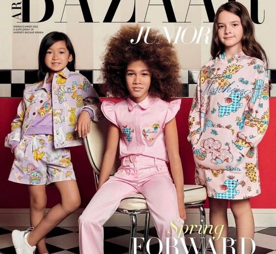 Kids Fashion Brands Embracing Body Positivity