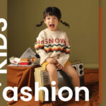 Can Trendy Kids Fashion Be Both Affordable And High-Quality