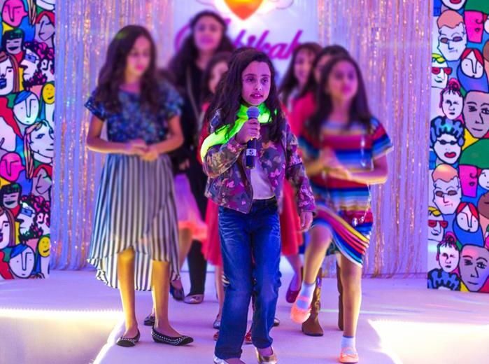 Fashion Ideas for Kids Party